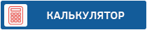 btn zayavka
